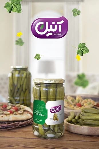 Pickled Cucumbers